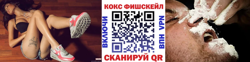 OMG как зайти  Ярославль  площадка как зайти  КОКАИН Перу 