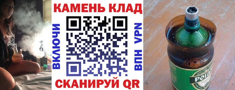 ГАШ хэш Ярославль