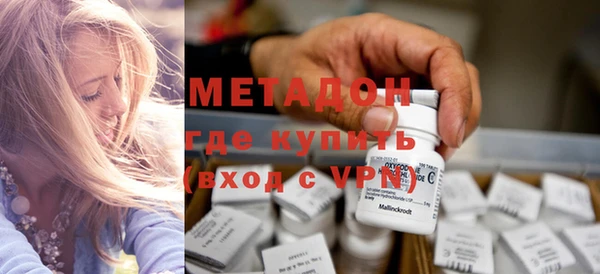 скорость mdpv Нея