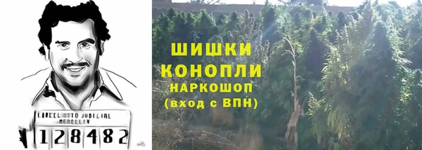скорость mdpv Нея