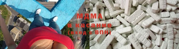скорость mdpv Нея