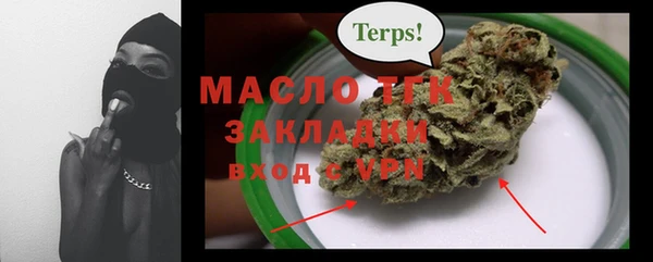 скорость mdpv Нея
