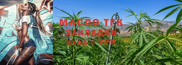 скорость mdpv Нея