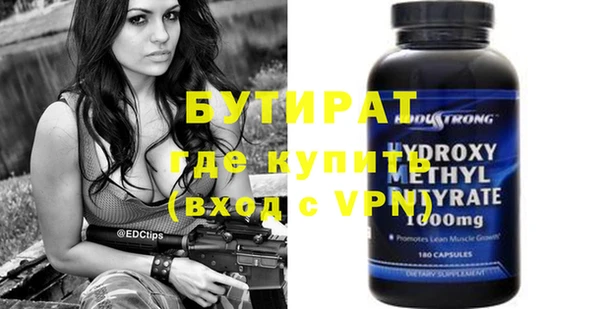 скорость mdpv Нея