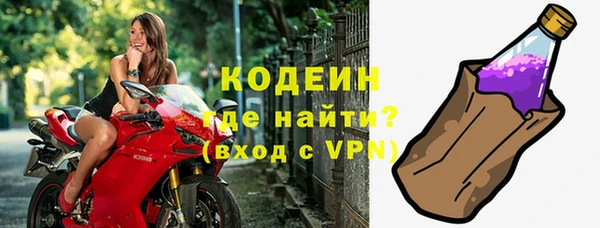 марихуана Нефтегорск