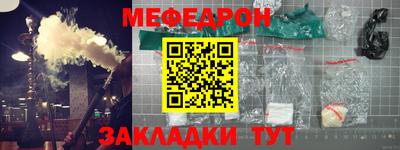 не бодяженный Мариинск
