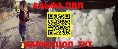 ешки Ликино-Дулёво