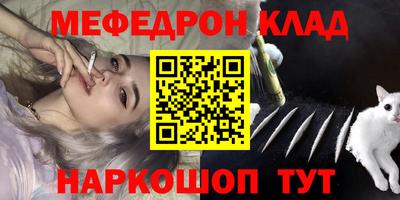 гашик Лесосибирск