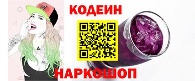 крисы Ливны