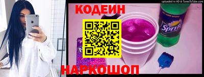ешки Ликино-Дулёво