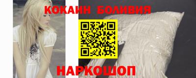 ешки Ликино-Дулёво