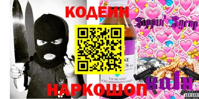 не бодяженный Мариинск