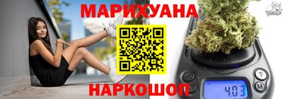 крисы Ливны