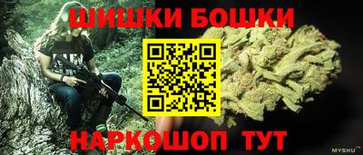 крисы Ливны