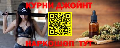 гашик Лесосибирск