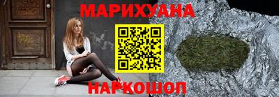 ешки Ликино-Дулёво