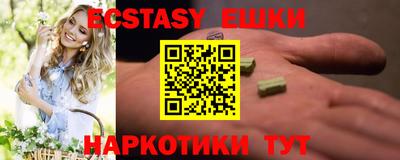 крисы Ливны