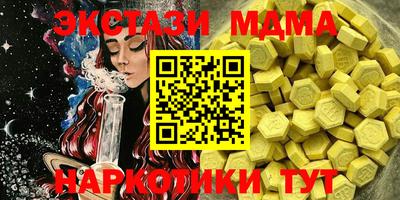 ешки Ликино-Дулёво
