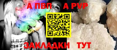гашик Лесосибирск