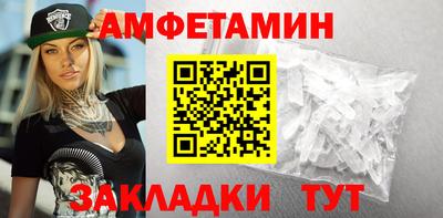 ешки Ликино-Дулёво
