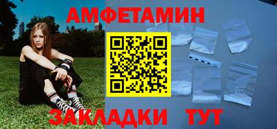 ешки Ликино-Дулёво