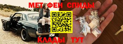 крисы Ливны