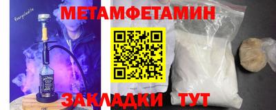ешки Ликино-Дулёво