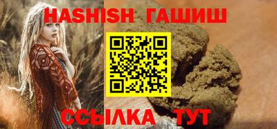 не бодяженный Мариинск