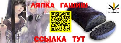 альфа пвп VHQ Малоярославец