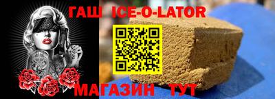 альфа пвп VHQ Малоярославец