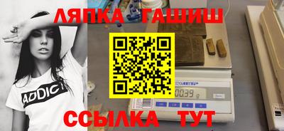 крисы Ливны