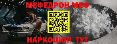 ешки Ликино-Дулёво
