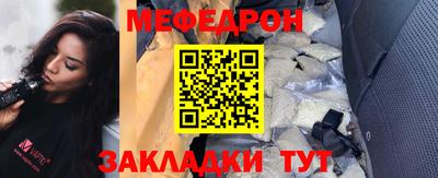 ешки Ликино-Дулёво