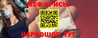 гашик Лесосибирск