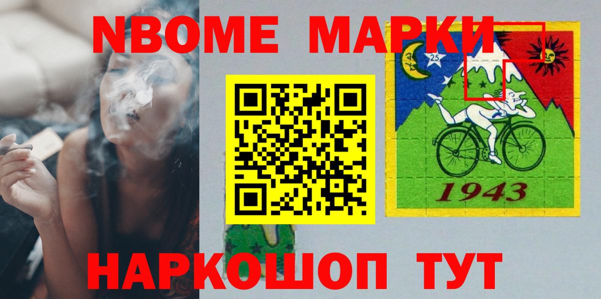 Ярославль  Лсд 25 экстази ecstasy  Лсд 25 экстази ecstasy  Вход с VPN 