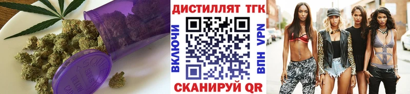 Дистиллят ТГК вейп с тгк  Ярославль 