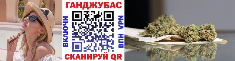 МАРИХУАНА AK-47  Ярославль 